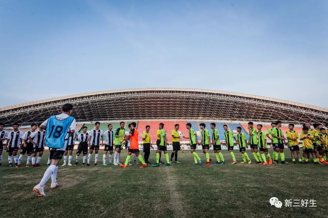 开云-关于青少年足球“幕后英雄”裁判员培训工程全面启动的信息