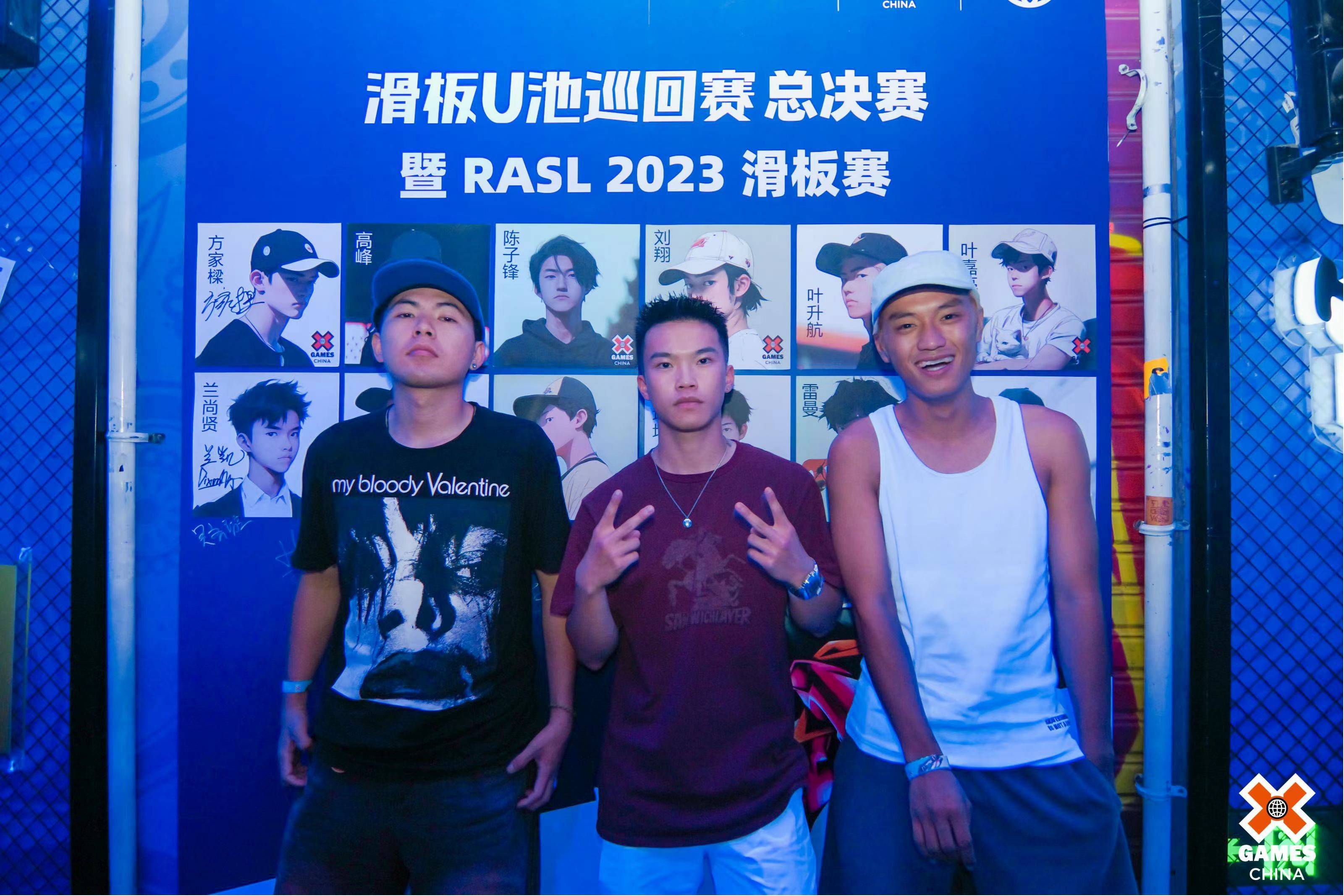 青少年极限运动节，释放青春的无限可能的简单介绍