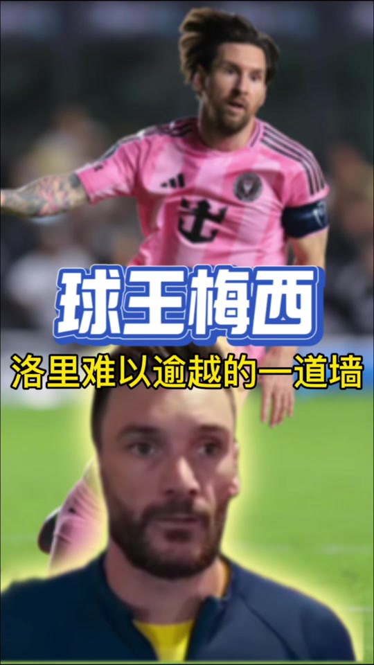 关于西甲决战,比分2-0,梅西关键助攻,比赛中最高射门准度达78%的信息 关于西甲决战,比分2-0,梅西关键助攻,比赛中最高射门准度达78%的信息