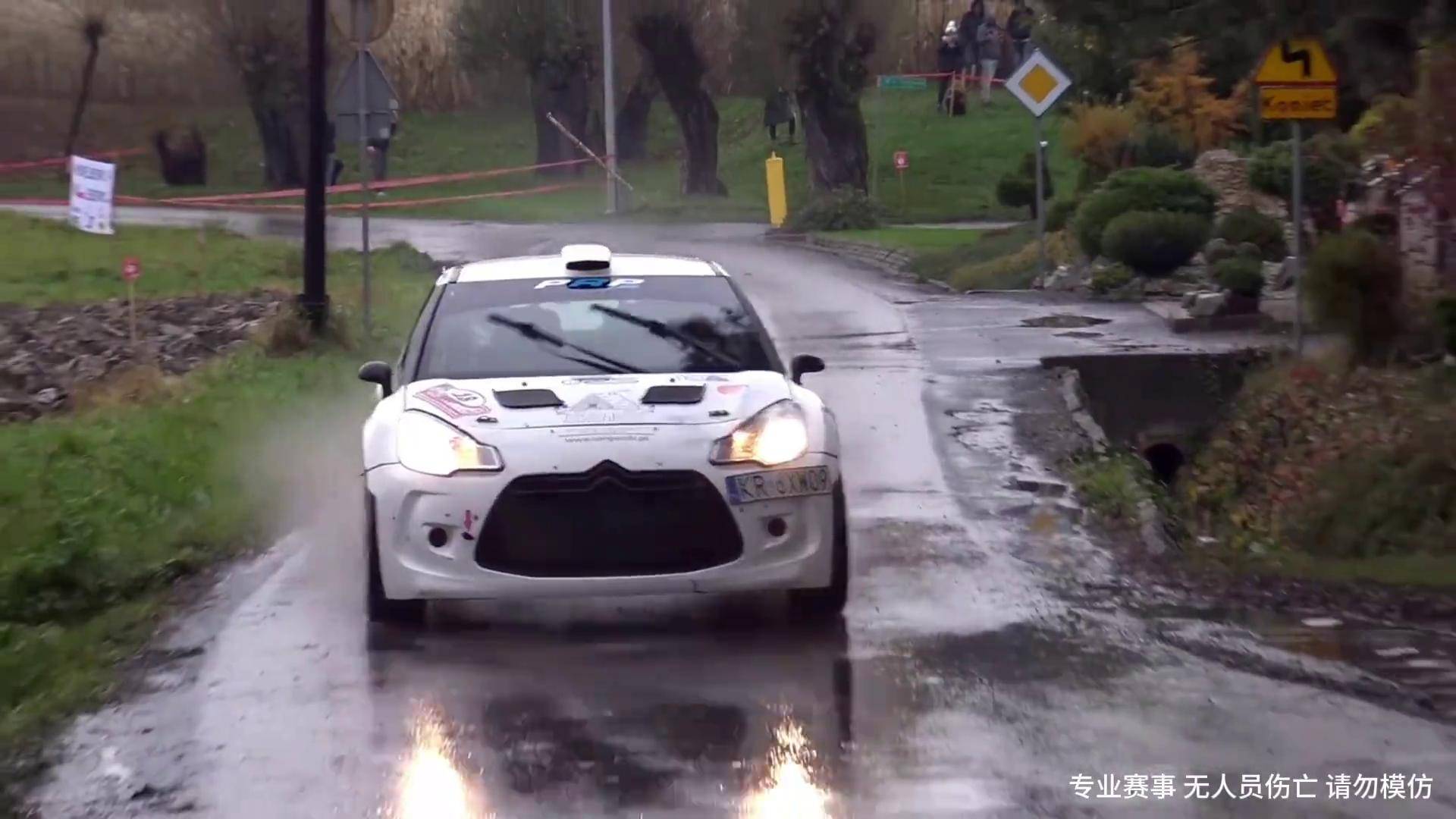 开云官网-疯狂弯道：WRC最刺激的弯角盘点的简单介绍