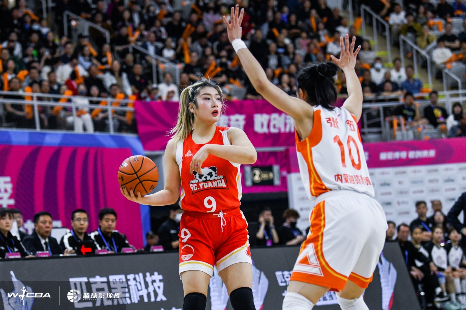 中国篮球联合会加强运动员权益保护,营造良好行业环境的简单介绍 中国篮球联合会加强运动员权益保护,营造良好行业环境的简单介绍